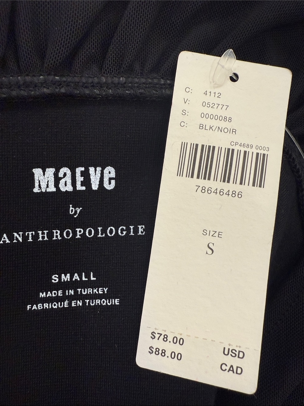 Anthropologie Black Ruched Mesh Sleeve V-Neck Top - Picture 2 of 2